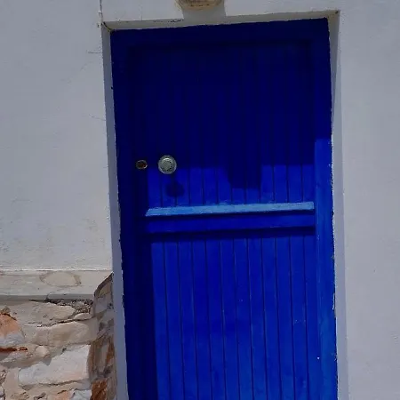 καραμπεικο